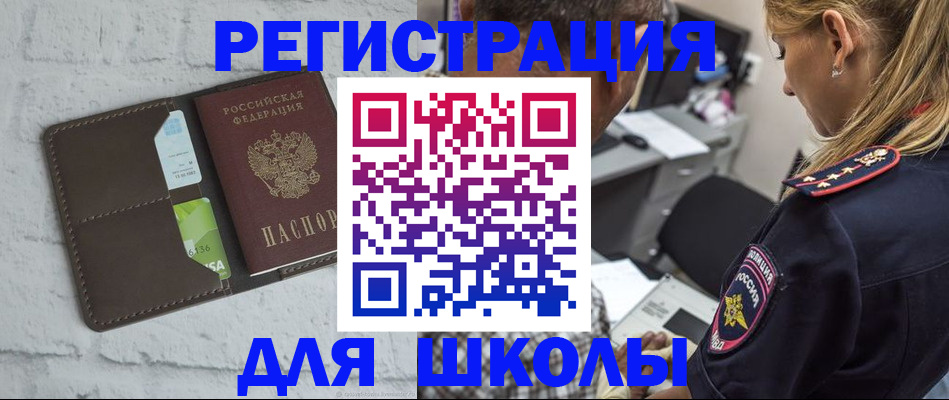 пропишу в квартире в Ростове-на-Дону